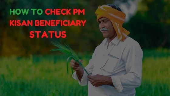 केवल 6 स्टेप्स में Pm kisan beneficiary status चेक करें